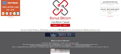 біткоін кран Bonusbitcoin біткоін кран Bonusbitcoin